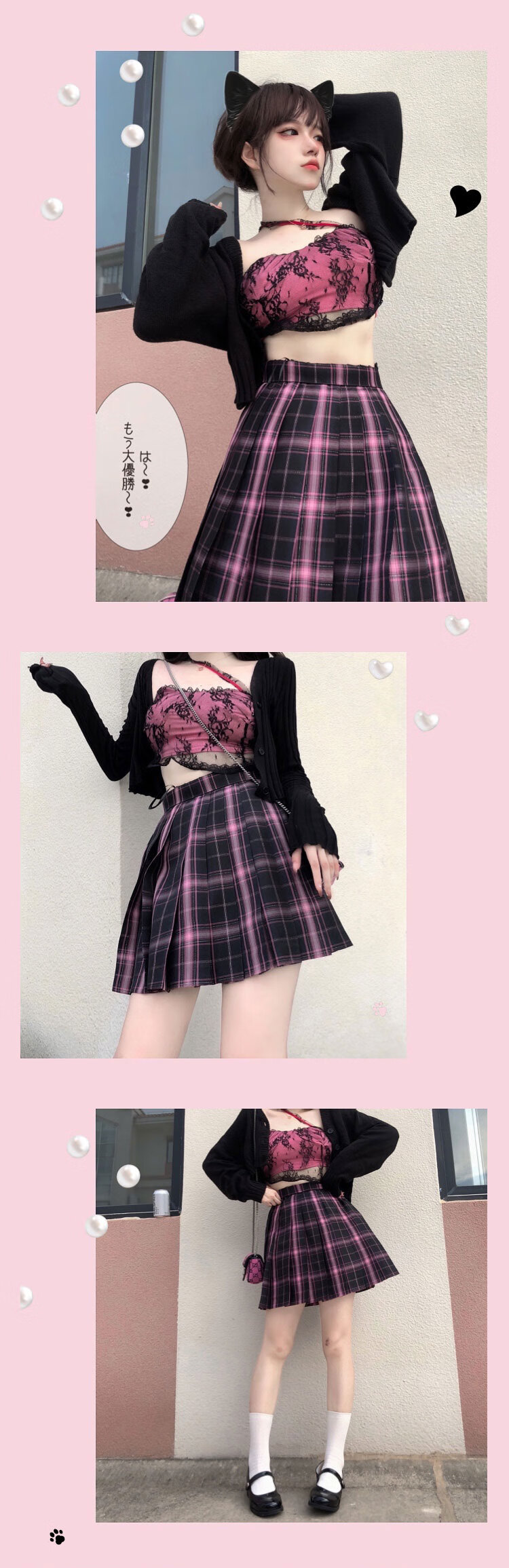 哥哥家正版黑粉格jk制服甜酷辣妹银线黑粉色格短裙裙长33cm单裙子超短