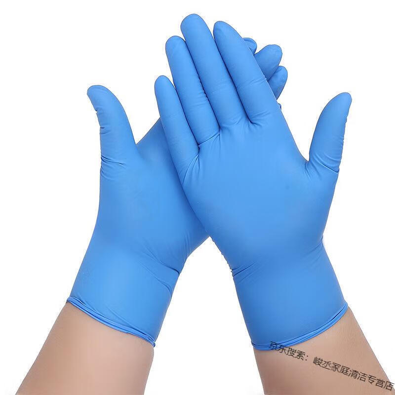 一次性丁腈手套pvc复合加厚手套家用防护食品级美容耐磨乳胶手套蓝色