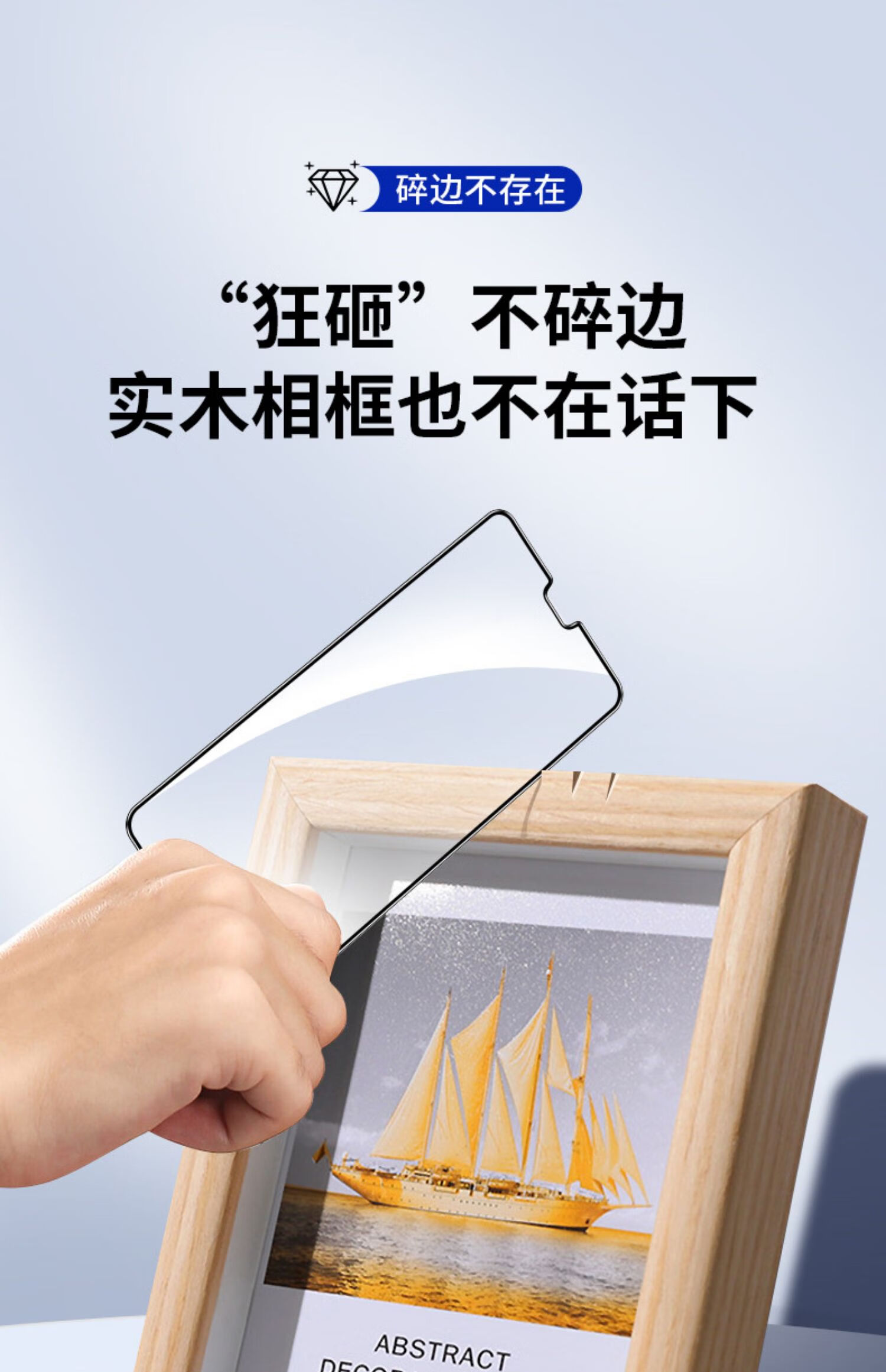 fodrk适用vivos12全屏钢化膜s9s7s6防摔手机膜x60x50x30pro防窥膜z5i