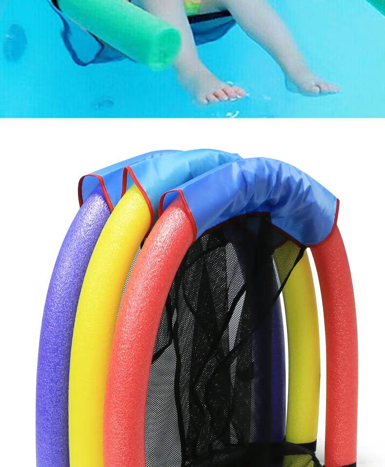 浮力棒实心空心棒海绵漂流浮条泡沫棒浮棒潜水自救神器游泳棒浮条