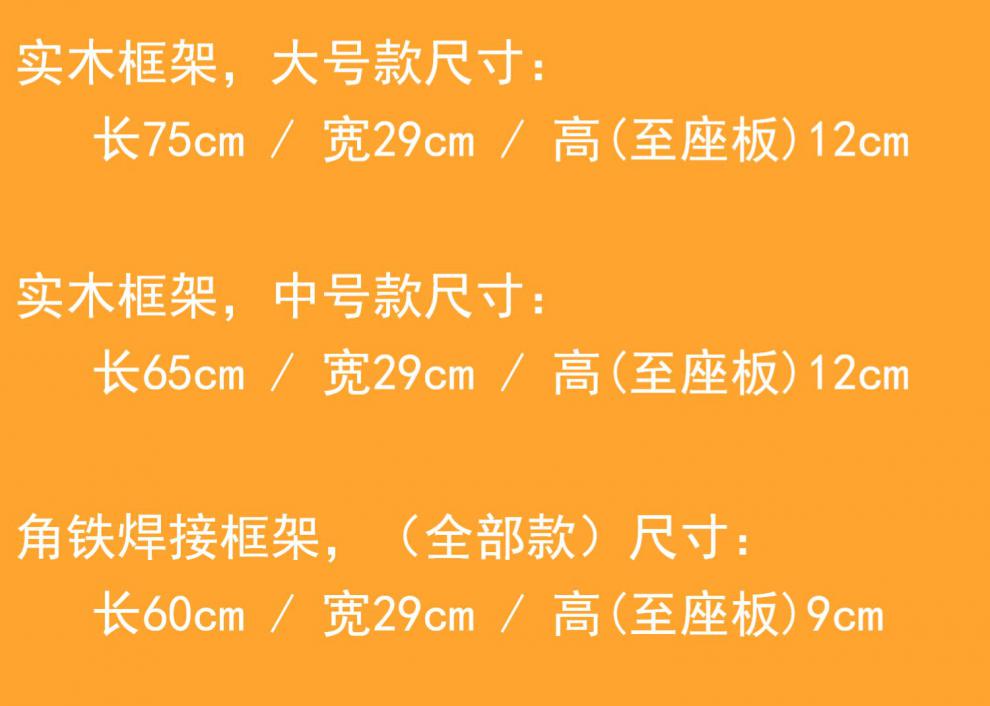 马鸿亚 冰车滑冰车儿童冬季冰上户外运动爬犁新式传统溜滑冰滑雪 大号