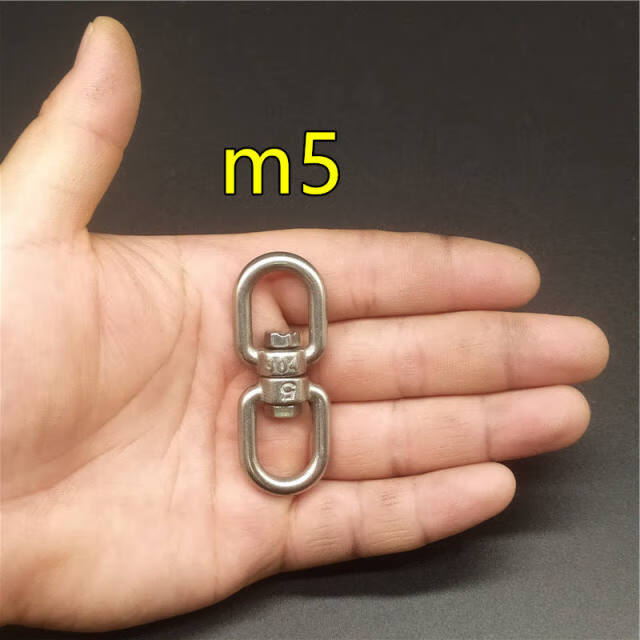 旋转环304不锈钢万向环 8字环 狗链索具配件m4 m5 m6 m8 m10 m28 m12