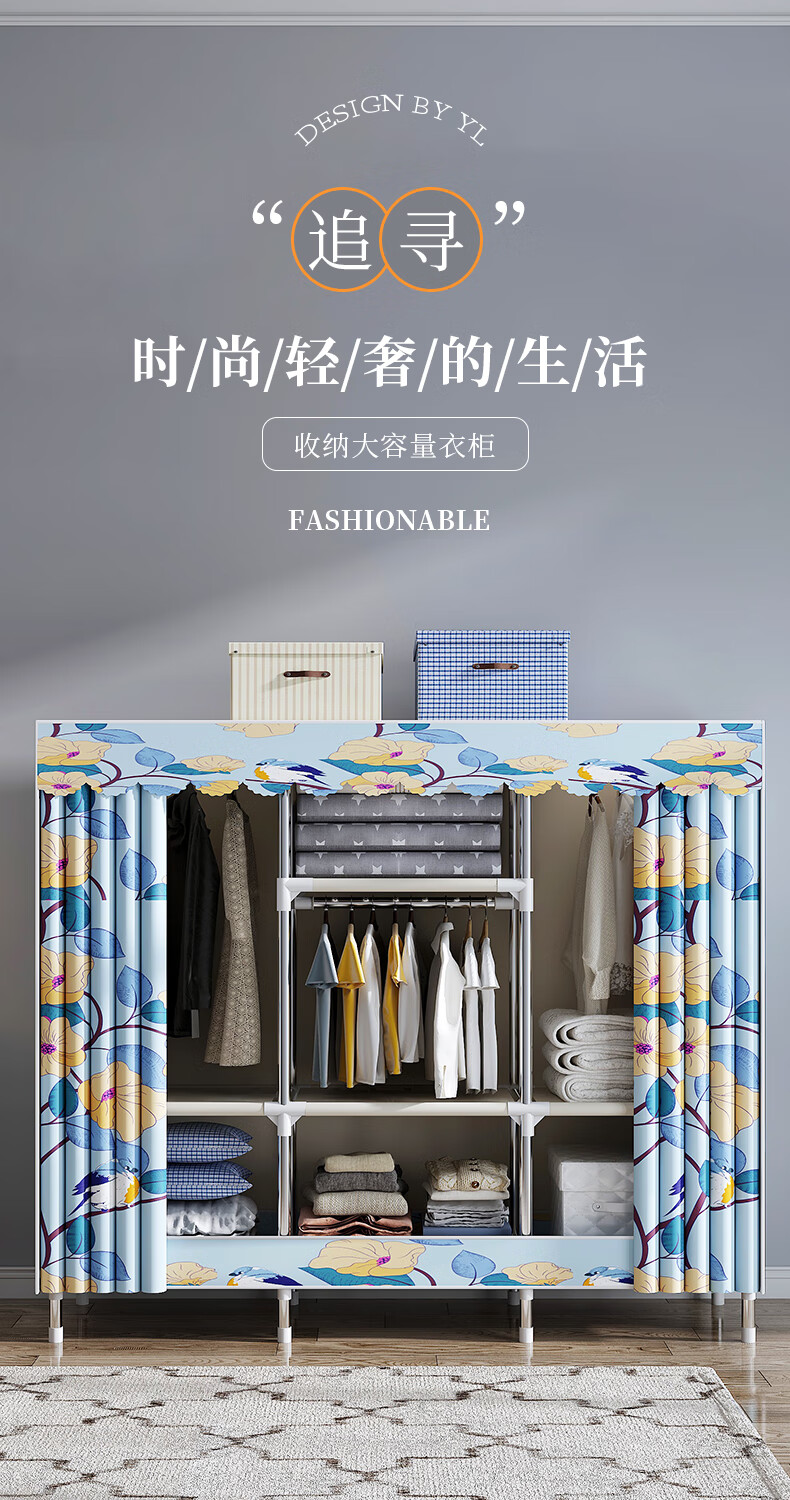 吉友爱衣柜出租房家用卧室柜子现代简约简易布衣柜小户型收纳衣橱经济型 时光密语150*45*170cm 2门  组装