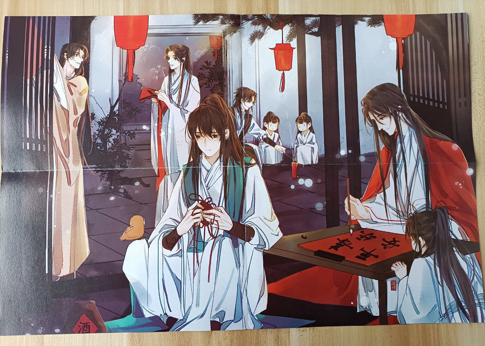 判官未删减完结全3册 木苏里小说高考未删减某某全三册 某某全三册无