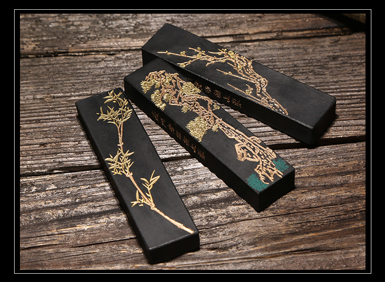 临宝得乐顶漆烟一两x3锭岁寒三友套装胡开文徽墨锭墨条墨块