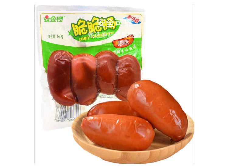 脆脆肠140g原味香辣味整箱混拼香肠火腿肠早餐肠140g原味脆脆肠5袋