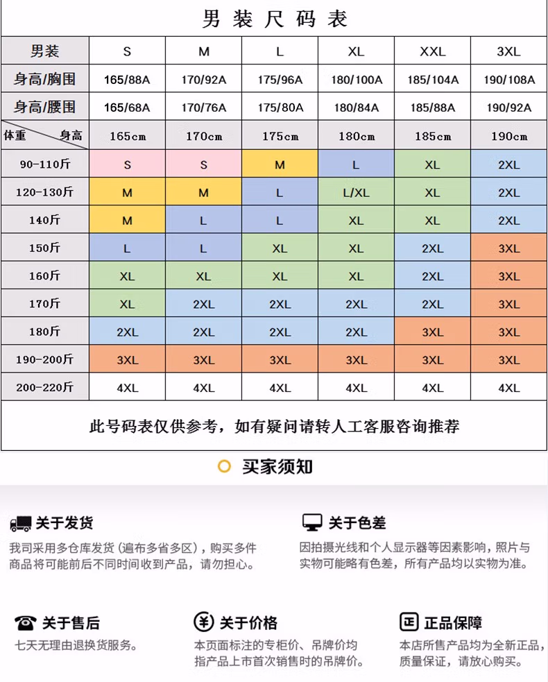 32548ac45cfd1239.jpg.avif.avif