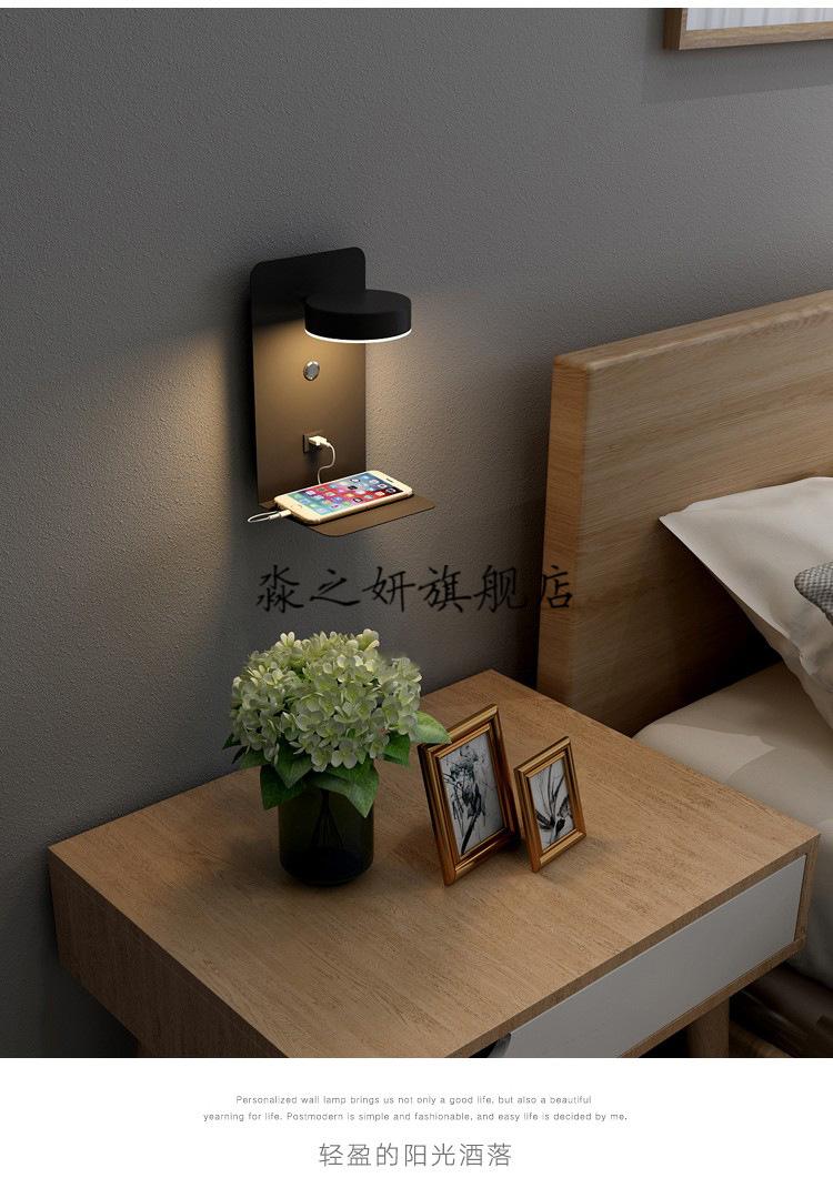 京选好货悬空式床头柜床头手机充电墙上壁挂小型挂墙带灯悬挂式悬空