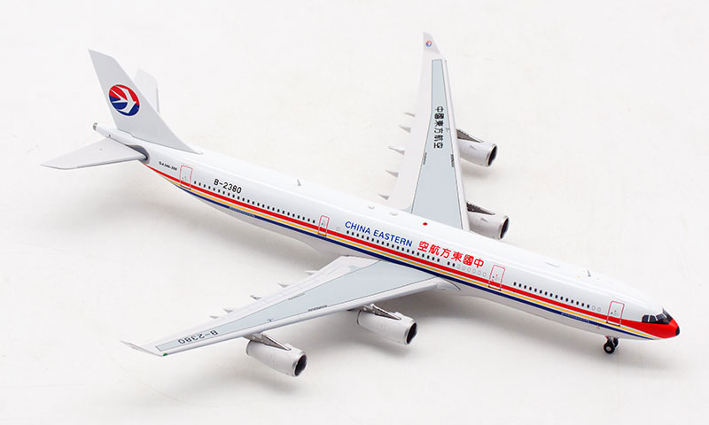 aviation1:400合金飞机模型中国东方航空空客a340-300b-2380 不带抱轮