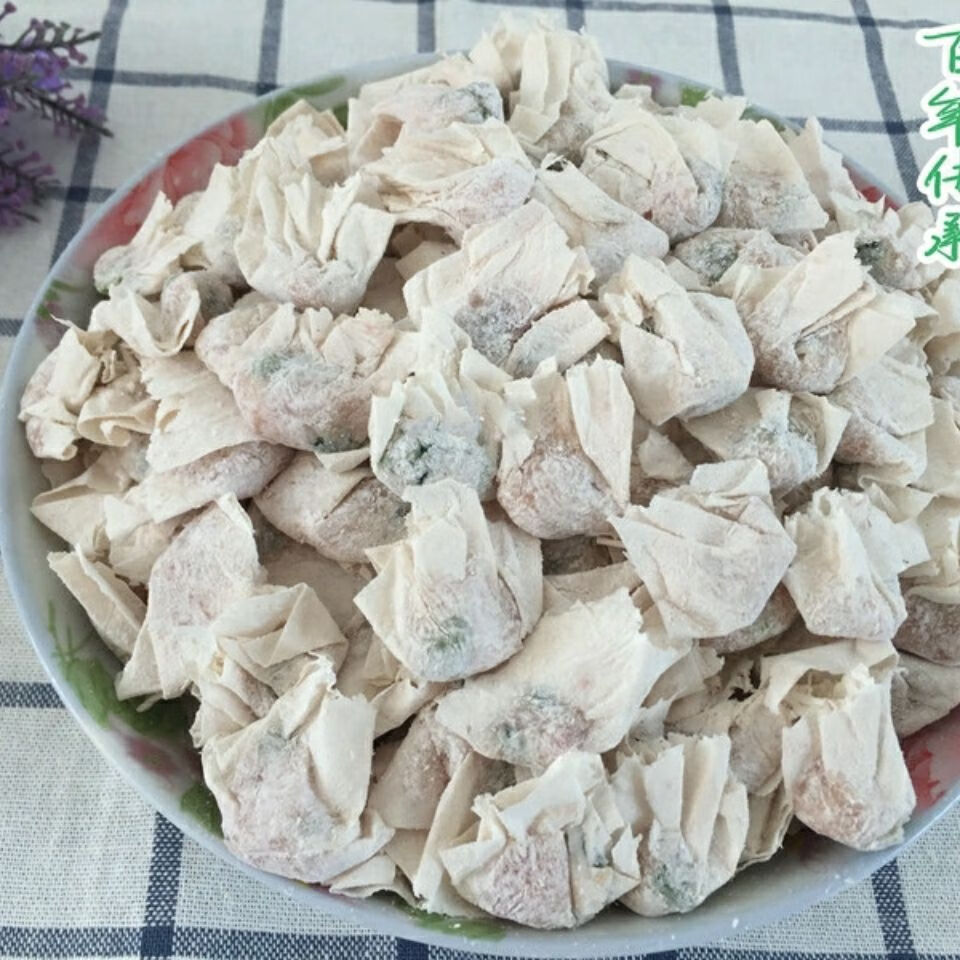 福建莆田特产正宗西天尾燕皮扁食半斤扁肉云吞混沌肉燕散装 1斤【图片