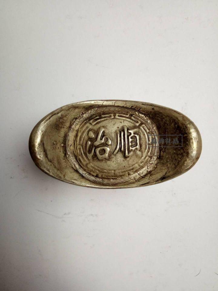 仿古铜镀银元宝清朝十大皇帝元宝一套大清银锭古玩摆件福禄寿喜财禧字