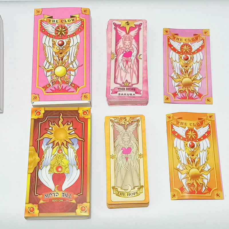 百变小樱魔术卡库洛牌 小樱牌漫画版收藏库洛牌全套套装儿童少女樱