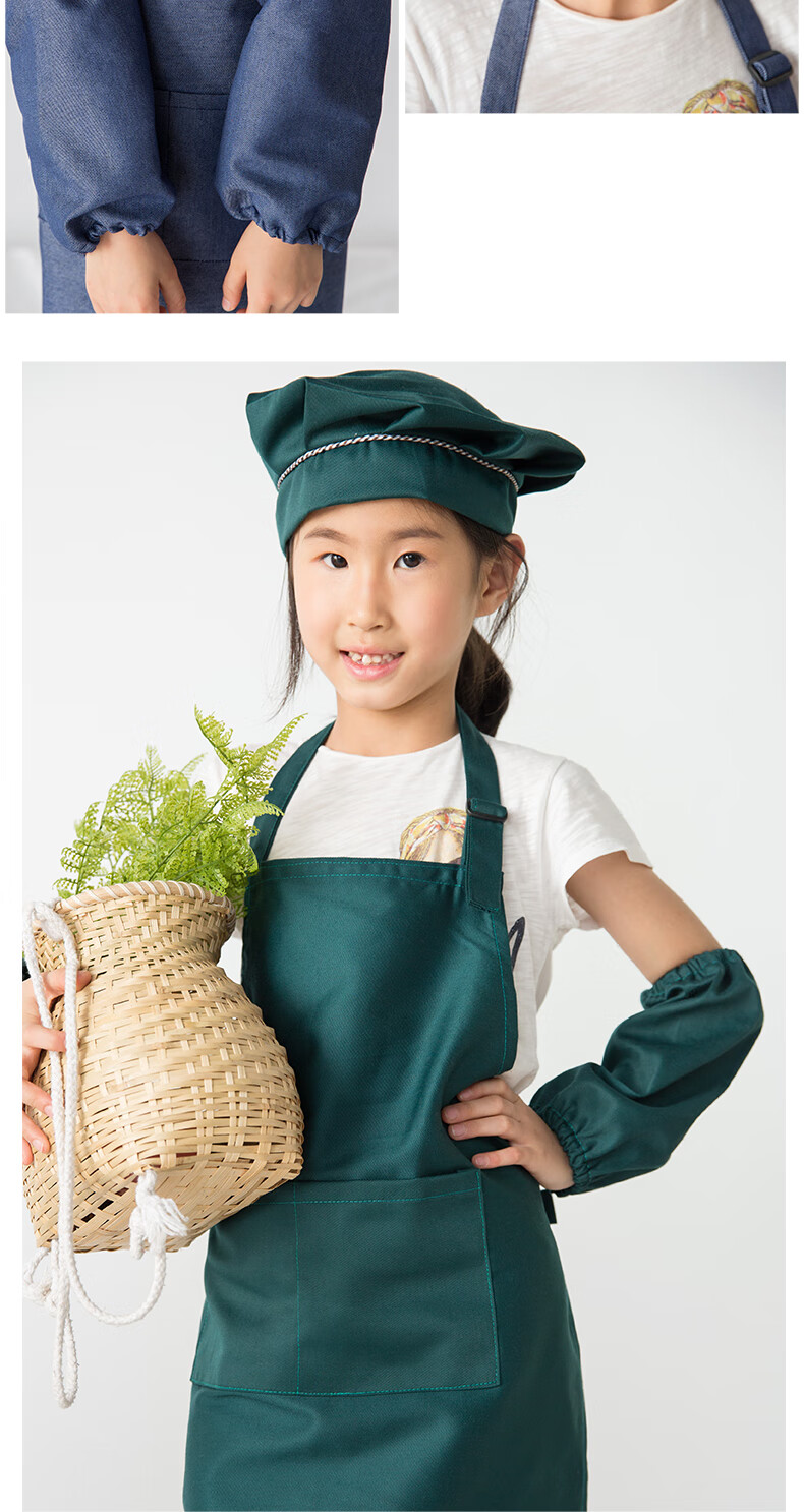 迪士尼(disney)同款幼儿园活动演出服儿童围裙绘画美术小孩子厨师帽