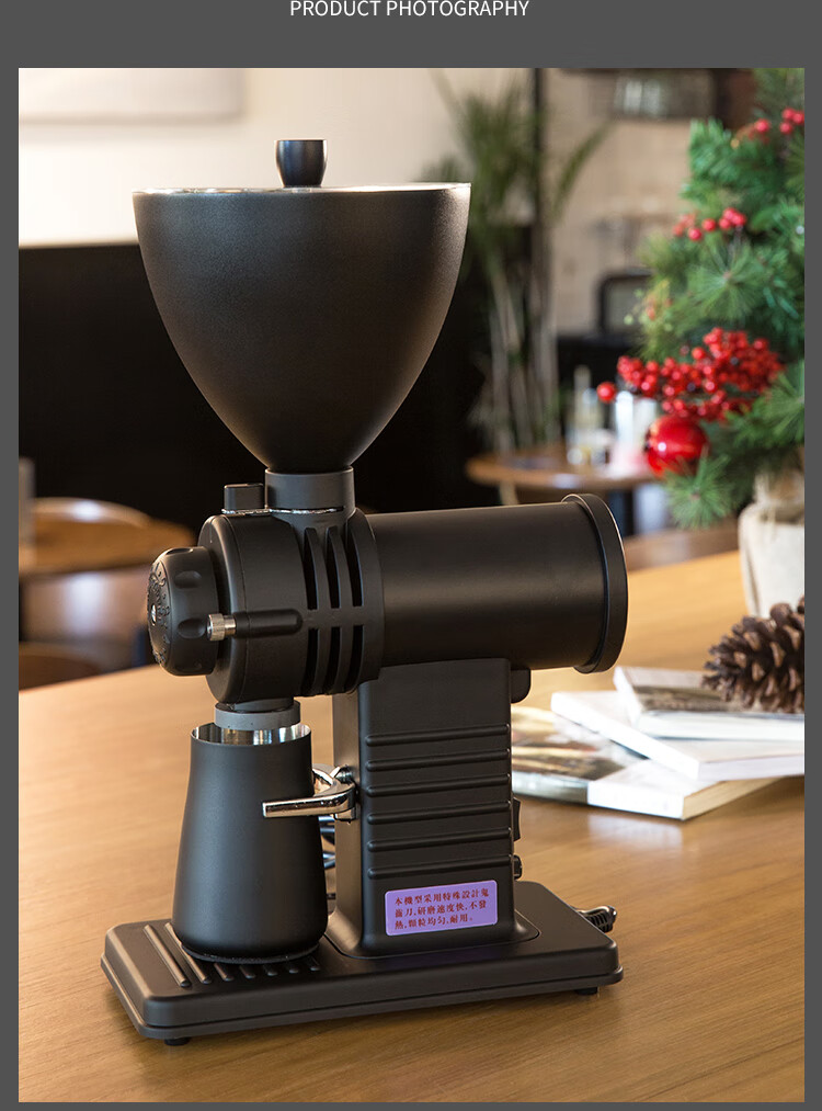 小富士鬼齿磨豆机 电动磨豆机手冲虹吸咖啡研磨器国产小富士咖啡豆