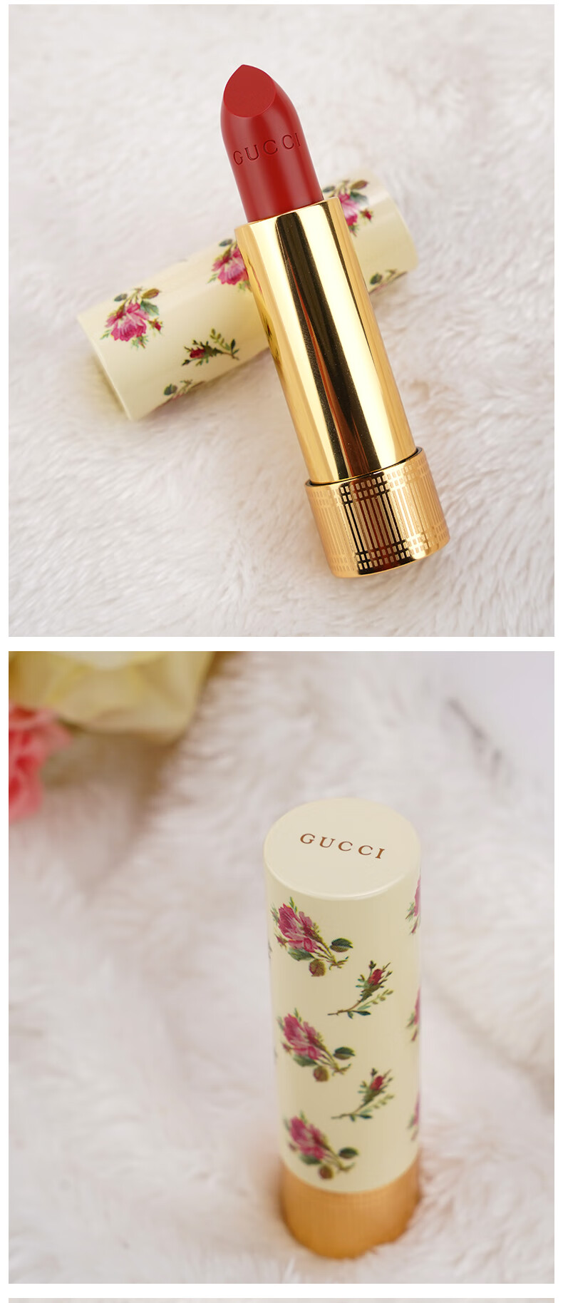 口红cucci金管25哑光505限量版308碎花203唇膏508酷奇蓝 【金管506