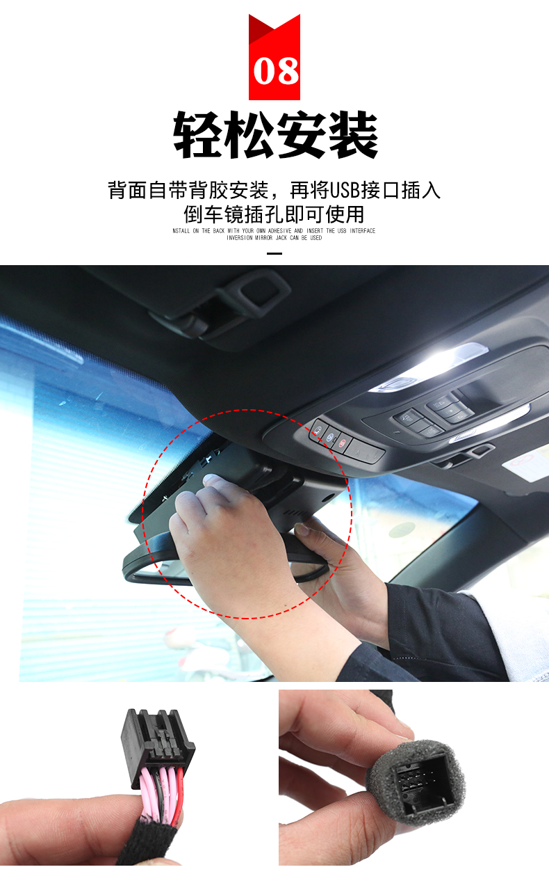 适用于凯迪拉克ct5ct4隐藏式行车记录仪改装专车专用后视镜高清黑色