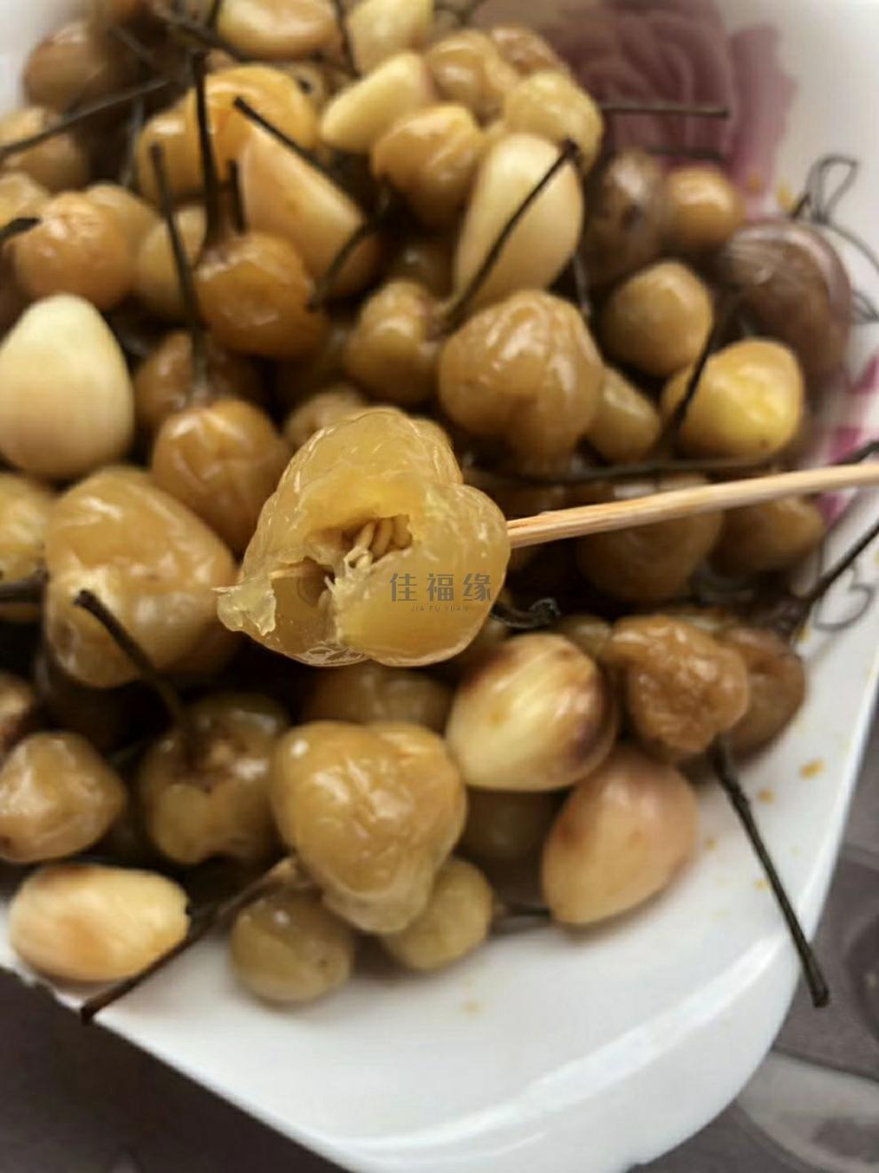 武宣红糟酸 广西武宣特产红糟酸农家腌制新鲜姜酸,荞头,刀豆,洋姜酸