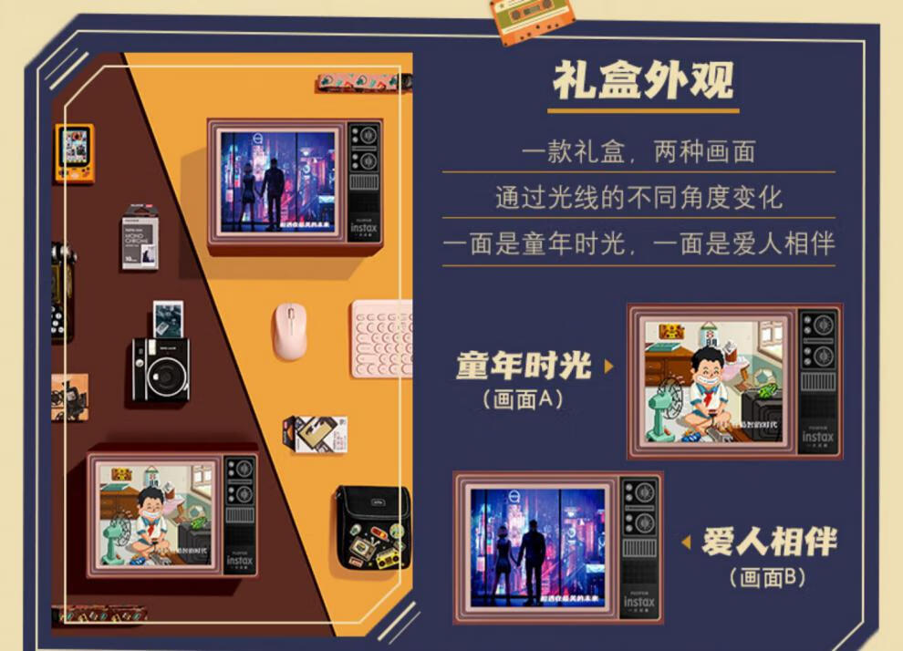 富士拍立得相机mini90/40一次成像立拍得复古迷你90红黑棕3寸相纸