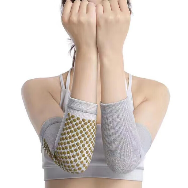 保暖护肘2021秋冬新款护肘保暖扭伤热敷手臂手肘胳膊疼保护套男女理疗