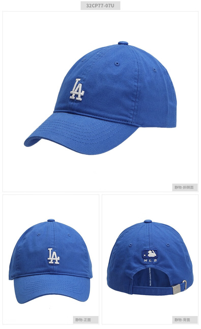 mlb官方旗舰男女帽子nyla纽约洋基队棒球帽复古小logo运动休闲潮流