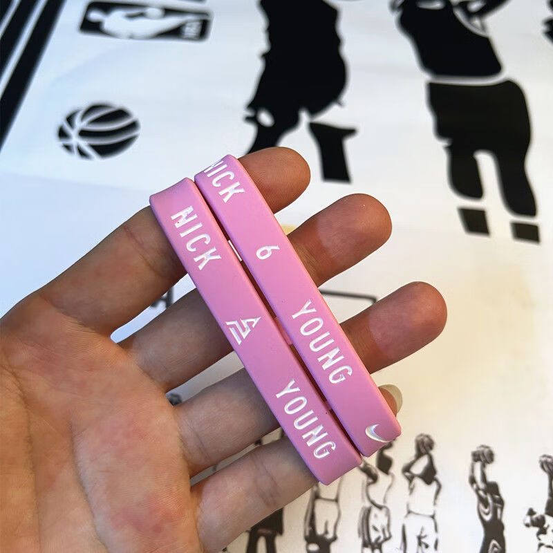 硅胶腕带男女学生情侣手链 尼克杨粉色 尼克杨雾蓝(送防盗扣)【图片