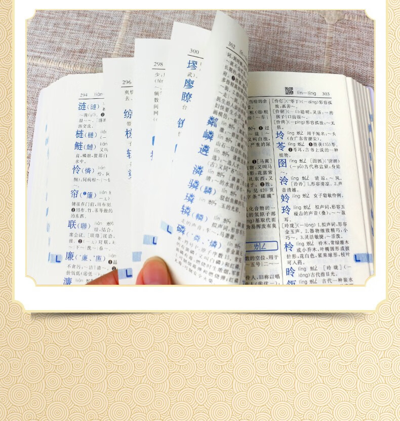 c794d73394fb4bbd.jpg