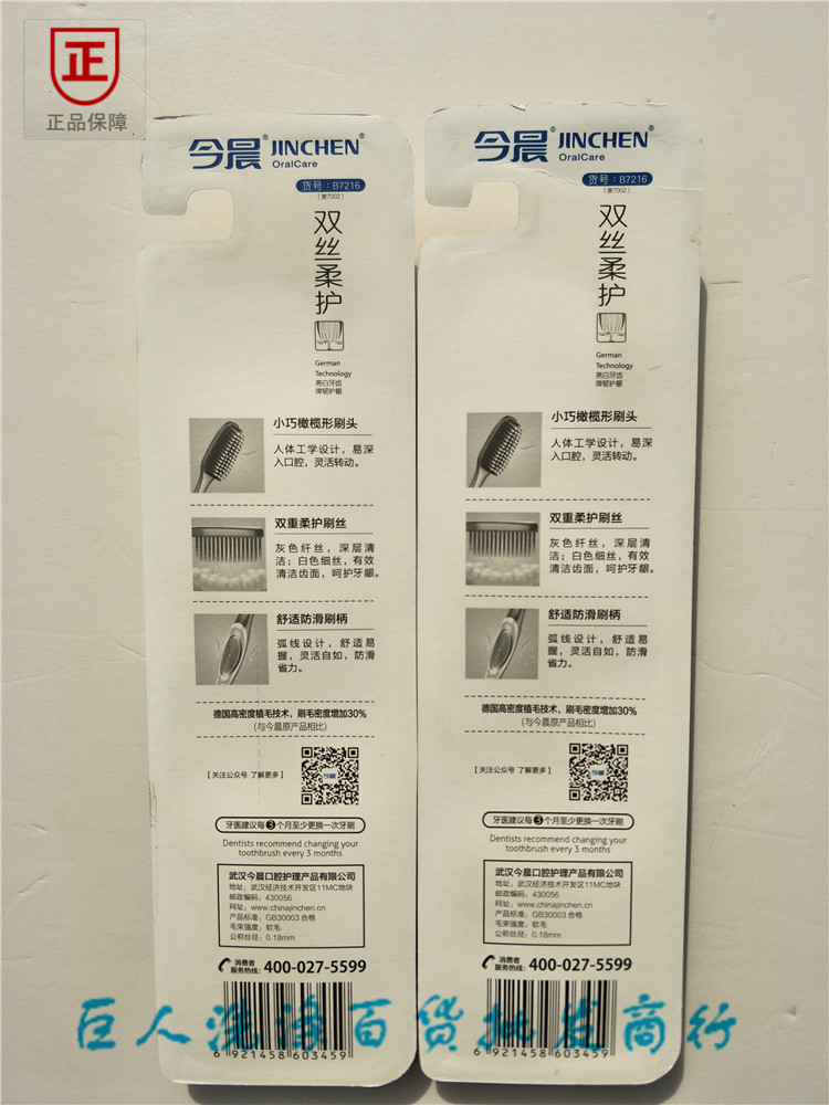 c9eae2eaa934e690.jpg