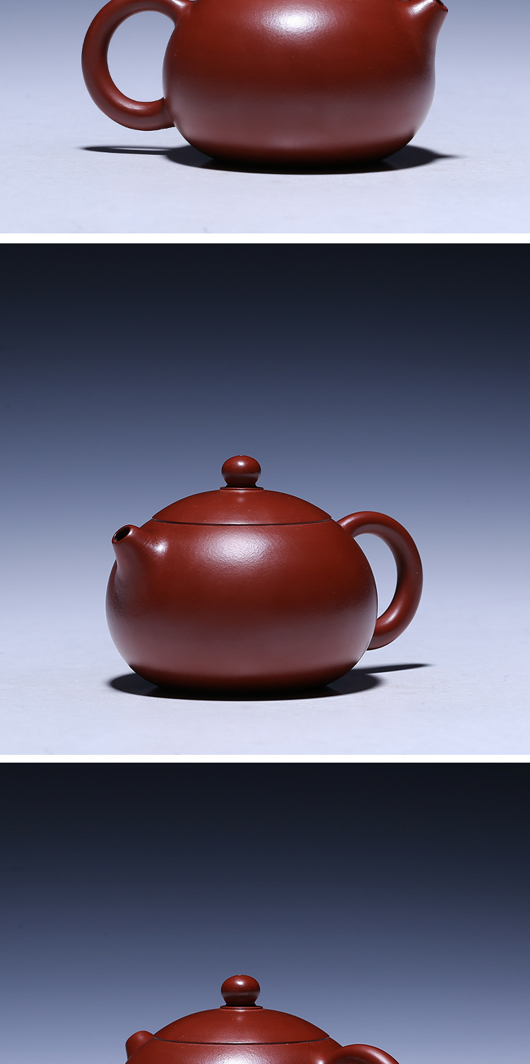 艾和宜兴原矿紫砂名家吴文彩大红袍西施紫砂壶手工光素面传统茶壶泡