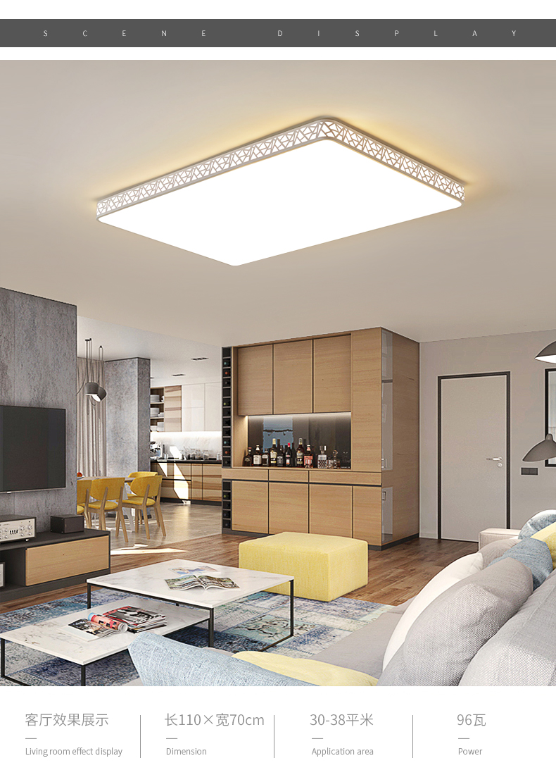 客厅灯北欧简约现代灯具大气家用大厅大灯圆形卧室灯led吸顶灯竹海长