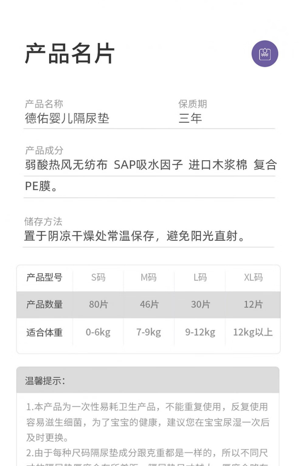 2504ab392875fcad.jpg