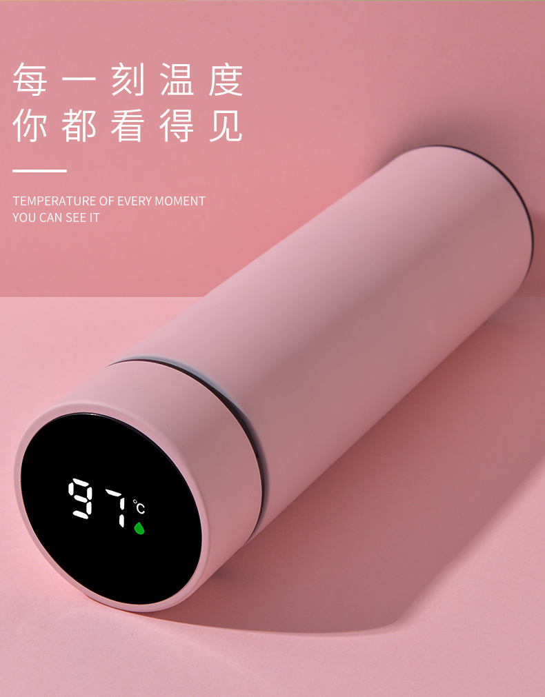 华为huawei智选通用智能保温杯女学生简约韩版成人男304不锈钢水杯