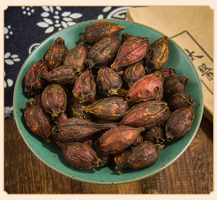 纯新货 炒栀子 焦栀子 炒枝子 栀子碳 炒山栀子 500克 500克【图片