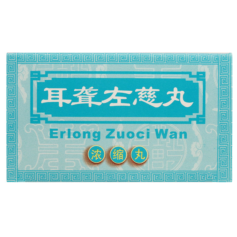 唐龙 耳聋左慈丸192丸 滋肾平肝 肝肾阴虚 耳鸣耳聋 头晕目眩 1盒