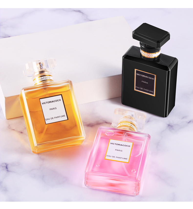 coco香水女士持久淡香清新少女学生小众法国男士粉色2瓶50ml