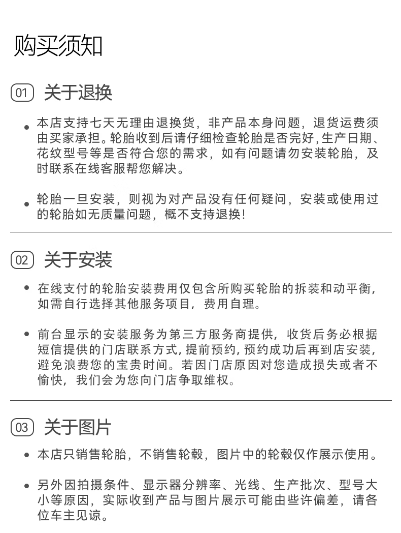 94d6eb13f1cf982c.png
