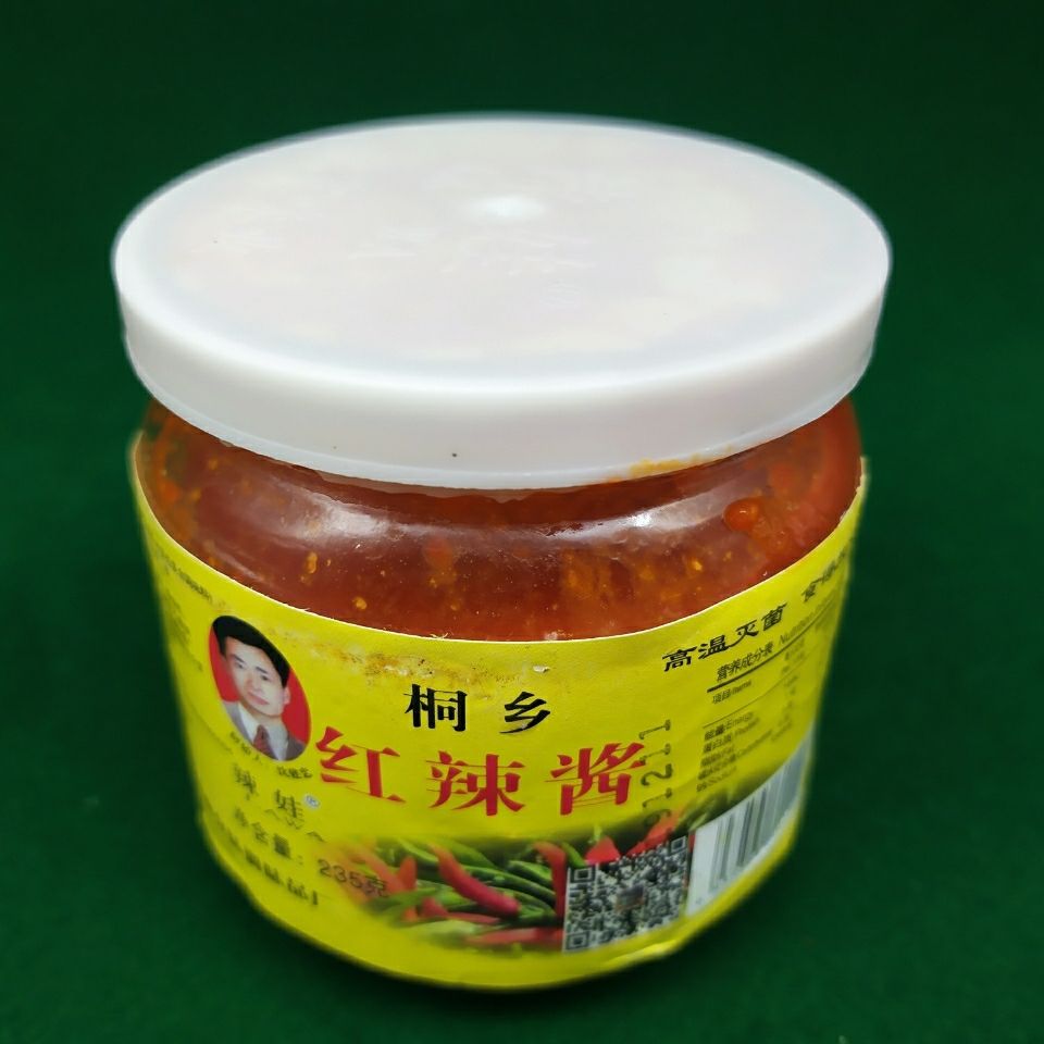 桐乡红辣椒酱甜味酱甜面鲜酱2瓶价文虎甜味酱辣娃红辣酱沈家川酱文虎