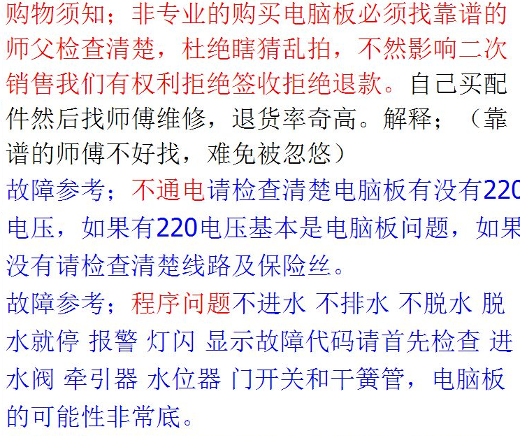 f58e7bee4920c481.png