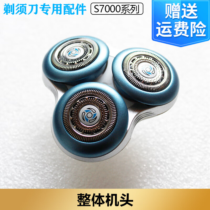 b8bb809bc5d8e8fd.jpg