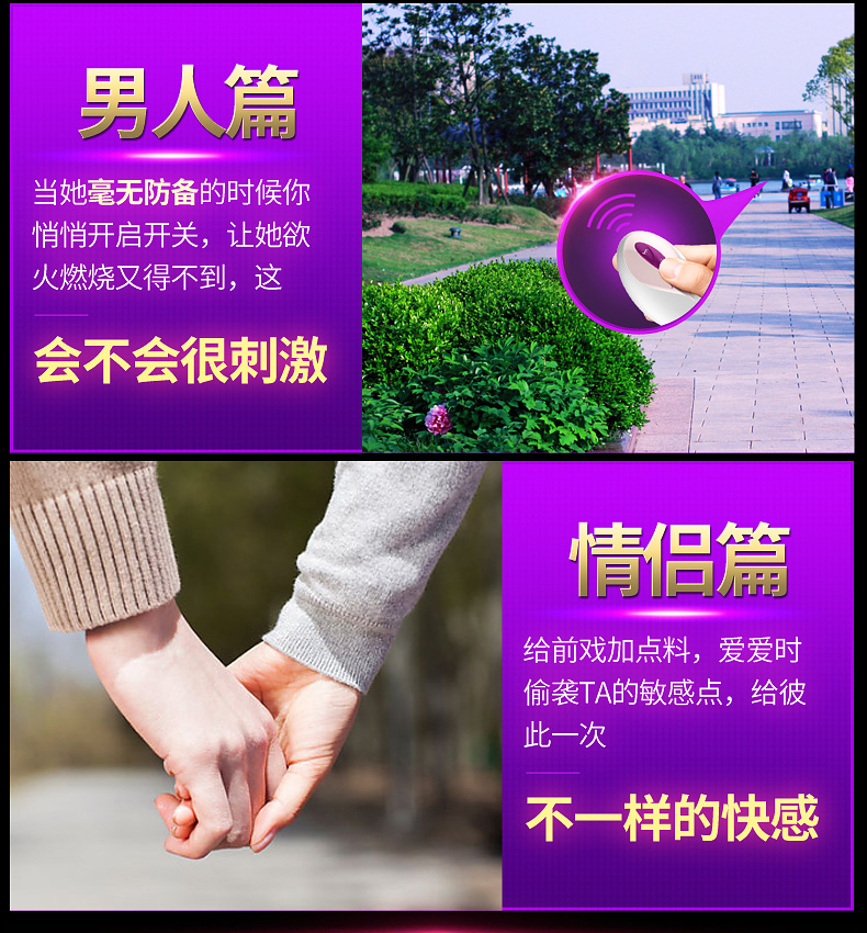 女用加温自慰器具穿戴式蝴蝶高潮静音舌舔玩具情趣性用品女士用女生全