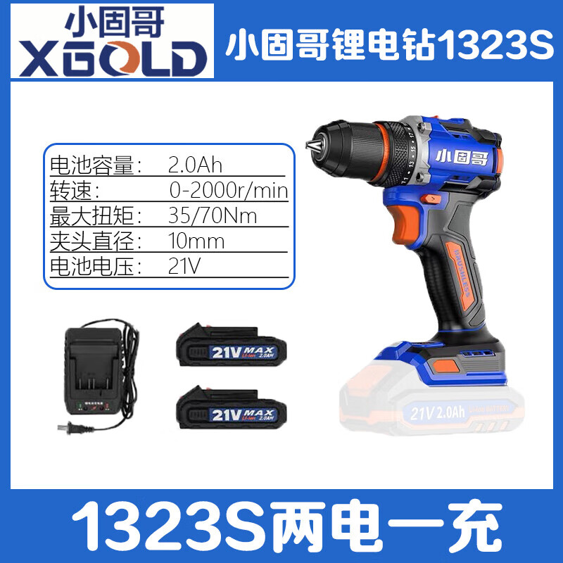 5242e82c51244fa5.jpg