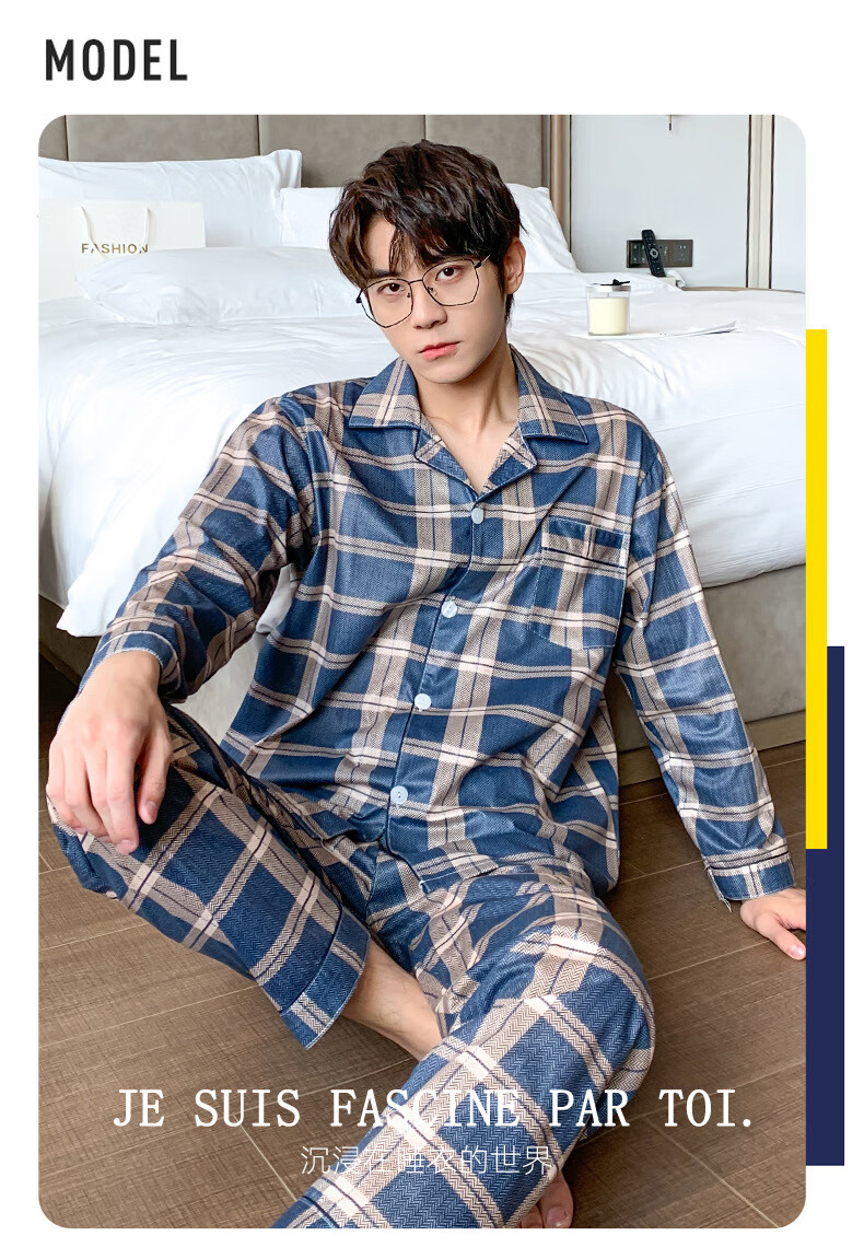 calvin kleinck内衣男款睡衣男士春秋款秋季新疆棉长袖家居服男式