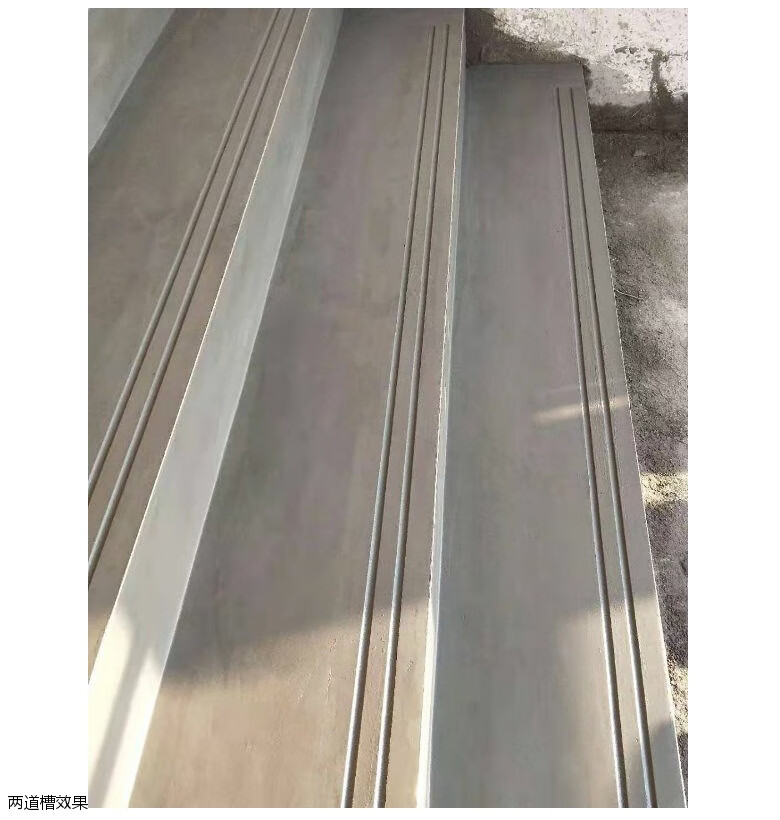 粉楼梯两用拉槽神器粉刷楼梯防滑条工具踏步防滑槽磨具购买两槽两用