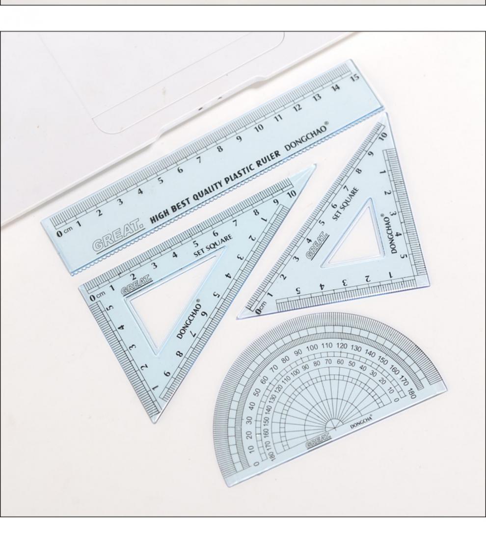fgacct小学生用套尺直尺三角尺量角器套装儿童四件套多功能几何图形