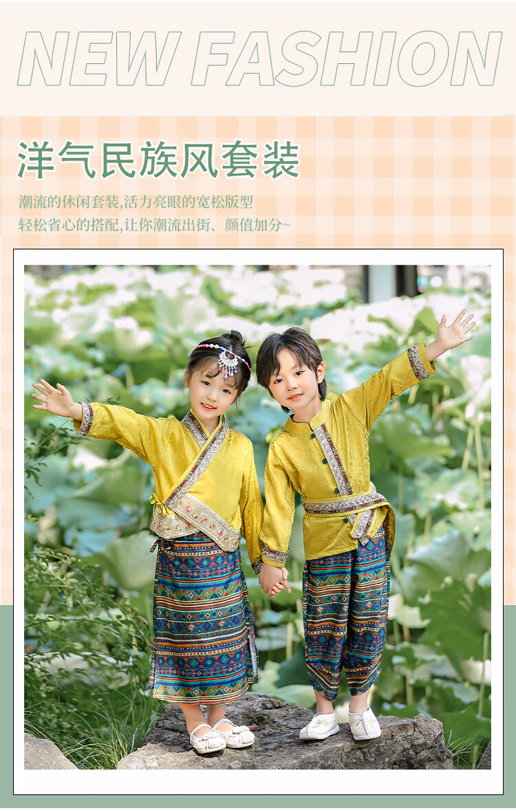 a96777152b74609d.jpg.avif