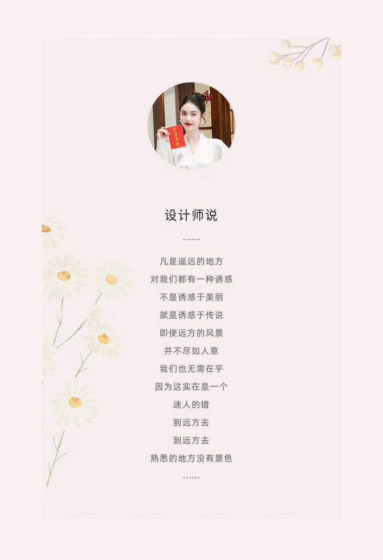 9cfe72f5b10c1cd6.jpg