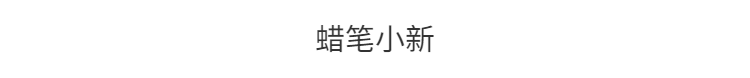 ea88c4659eb181fa.png
