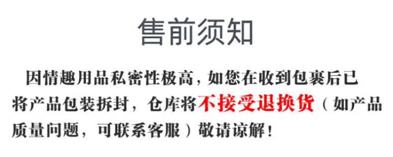 9ed1354aaebbfd7e.jpg