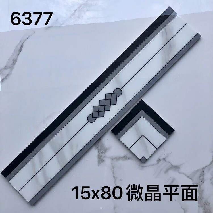 a3629165ecea4a0b.jpg