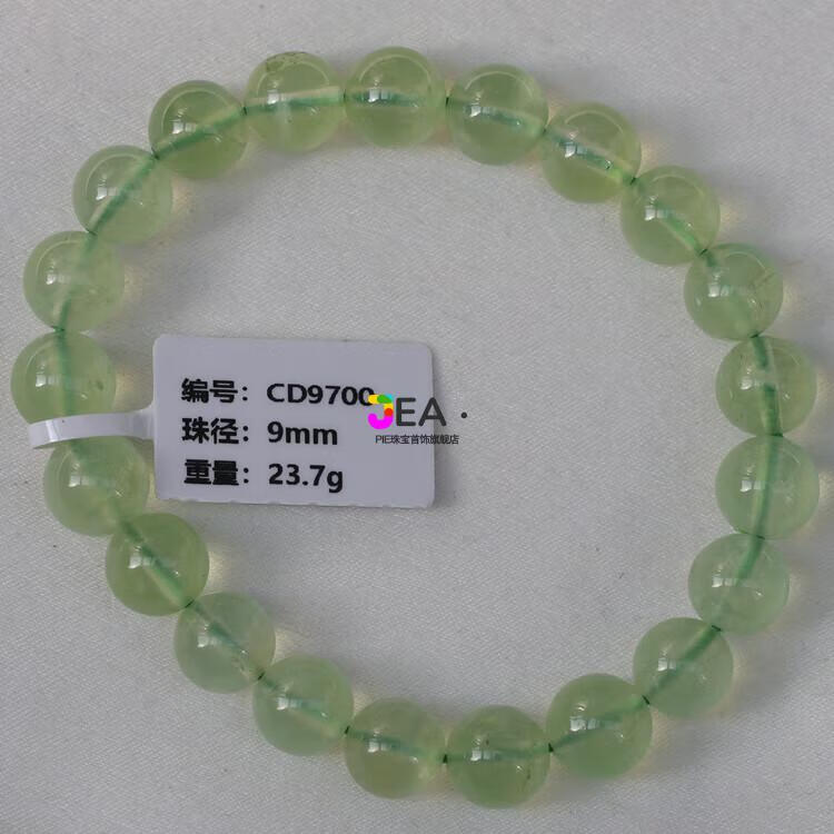 5cc896f2ac779be1.jpg