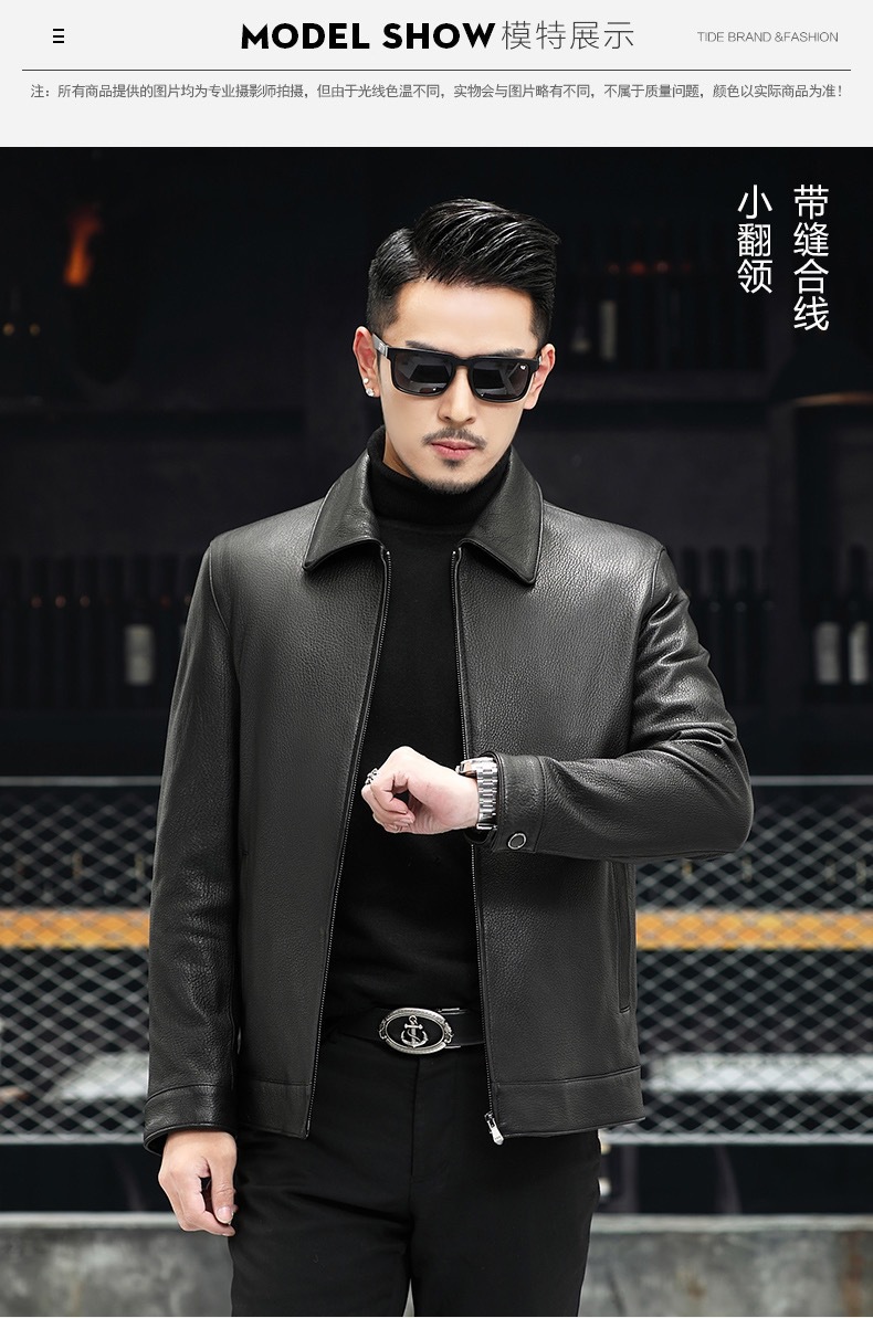 秋冬山羊皮衣男士真皮外套高端皮夹克整皮短款鹿皮纹中年翻领反领男式